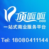 頂呱呱貸款