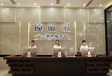 頂呱呱貸款