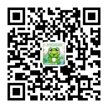 成都貸款公司