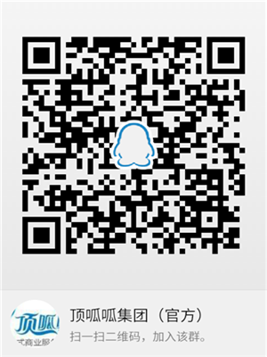 深圳貸款