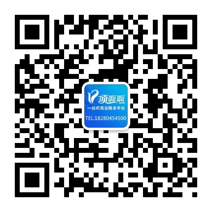 深圳貸款公司