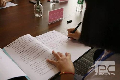 簽訂合同