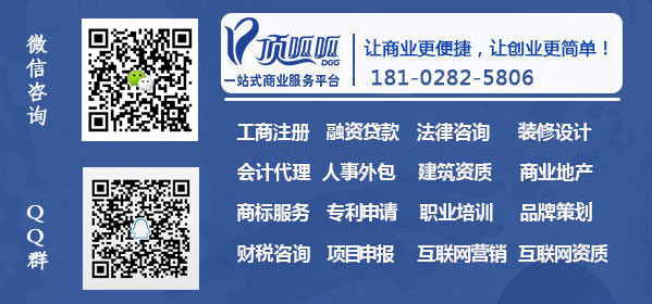 缺錢怎么辦,缺錢應急貸款