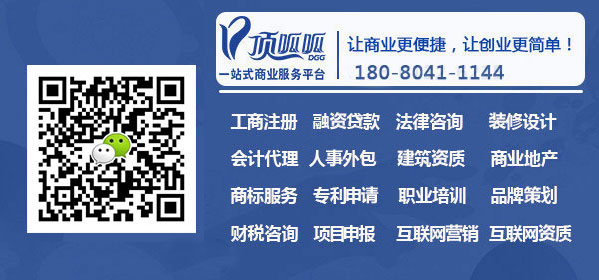 重慶保單貸款怎么辦理