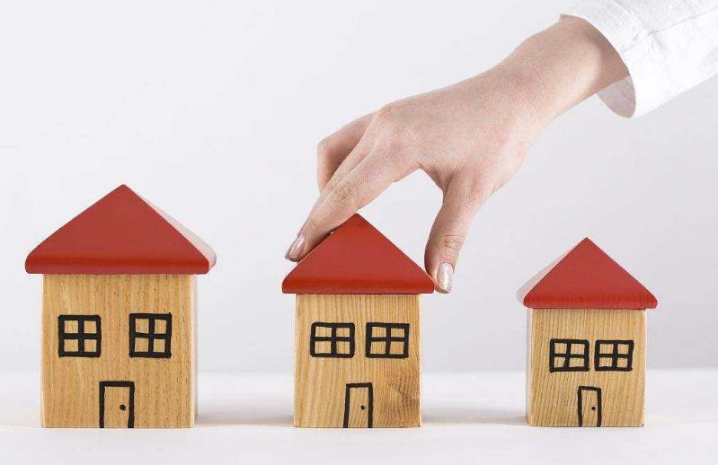建設銀行個人住房貸款