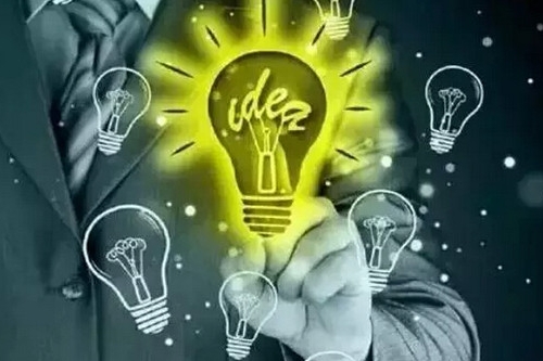 成都貸款