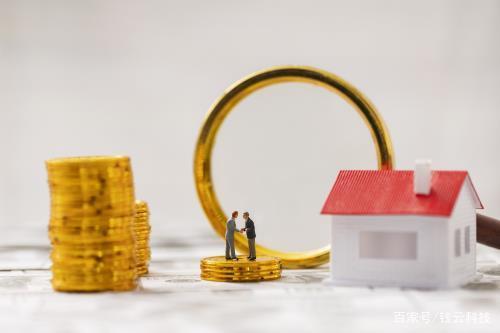 成都住房抵押貸款