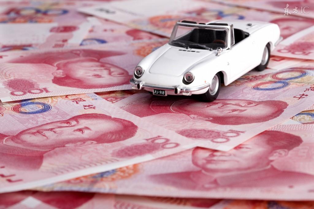 按揭車可以辦成都抵押貸款嗎