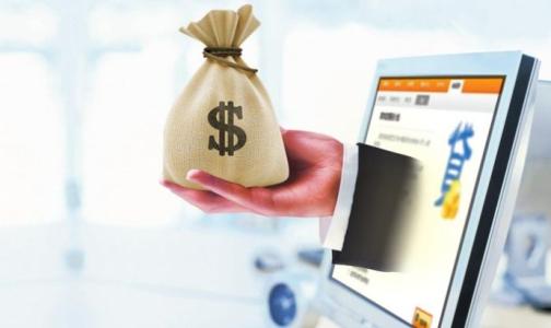 建設銀行公積金貸款