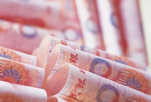 成都身份證小額貸款怎么貸？靠譜嗎？