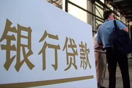 成都汽車貸款