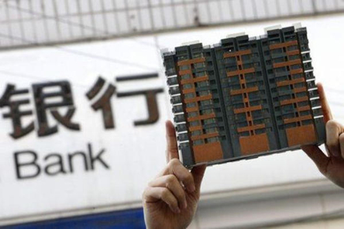 2021年二手房公積金貸款流程