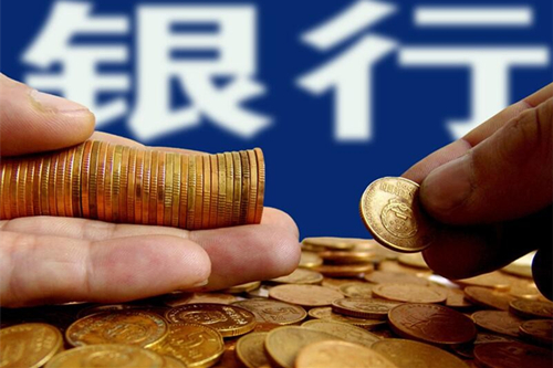公司營業執照可以貸款嗎