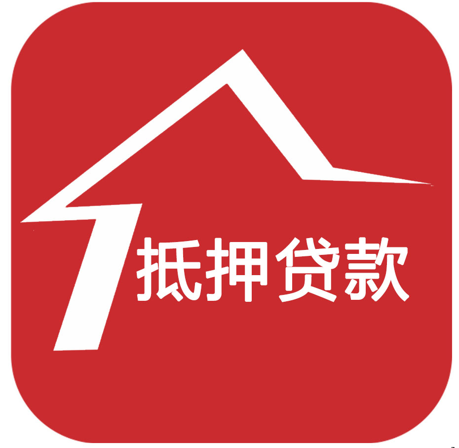 2021年汽車抵押貸款利息